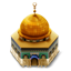 المنتدى لعام