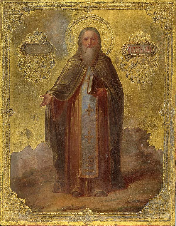 icone russe de saint Jean Cassien