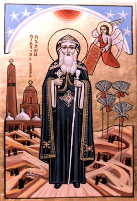 icone copte de saint Pacome