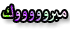 ssdf ssdf