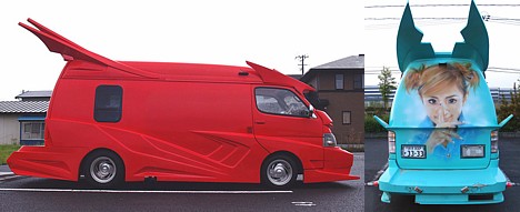 vannin11.jpg