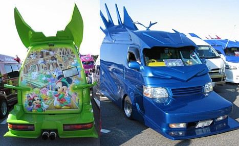 vannin12.jpg