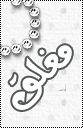 منتدى مُقفل