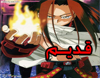 لا مساهمات جديدة لا مساهمات جديدة