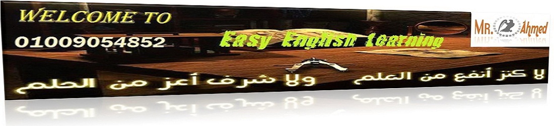 Easy English Learning